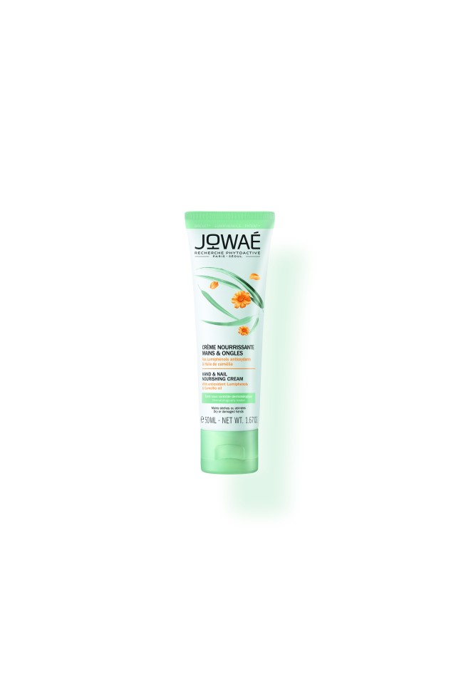 JOWAE CREME HYDRATANTE MAINS & ONGLES 50ML
