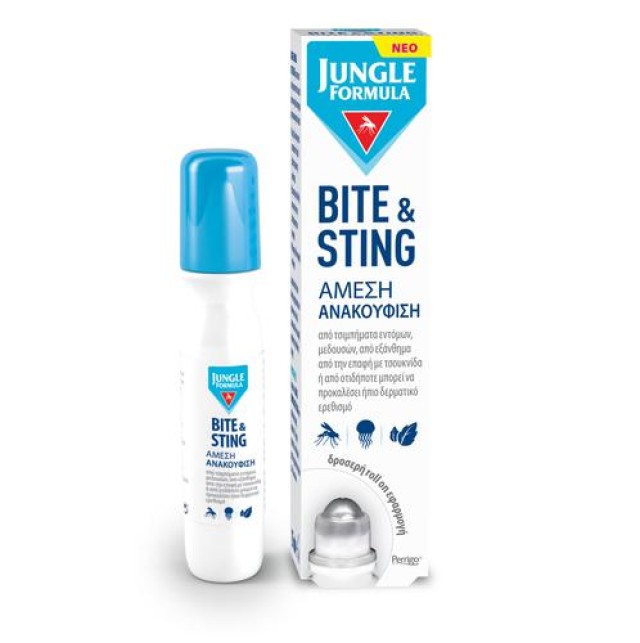 JUNGLE FORMULA BITE & STING 15ML