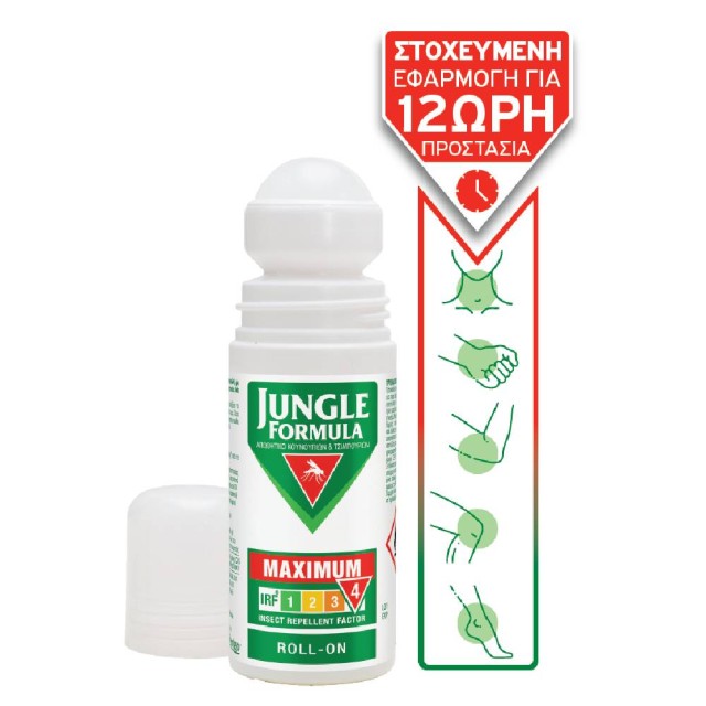 JUNGLE FORMULA ΕΝΤΟΜΟΑΠΩΘΗΤΙΚΟ MAXIMUM ROLL ON 50% 50ML