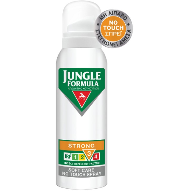 JUNGLE FORMULA ΕΝΤΟΜΟΑΠΩΘΗΤΙΚΟ SOFT CARE NO TOUCH SPRAY 125ML