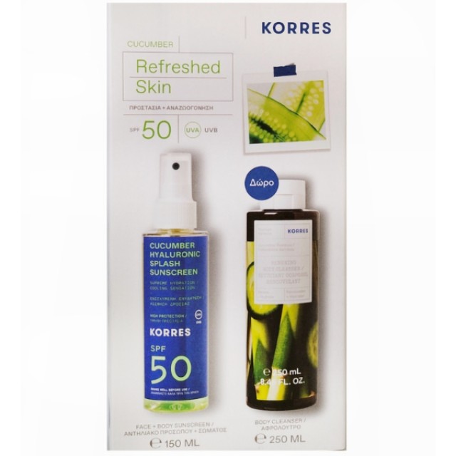 KORRES GIFT SET HYALURONIC SPLASH ΑΝΤΙΗΛΙΑΚΟ ΠΡΟΣΩΠΟΥ&ΣΩΜΑΤΟΣ SPRAY CUCUMBER SPF 50 150ML&SHΟWERGEL 