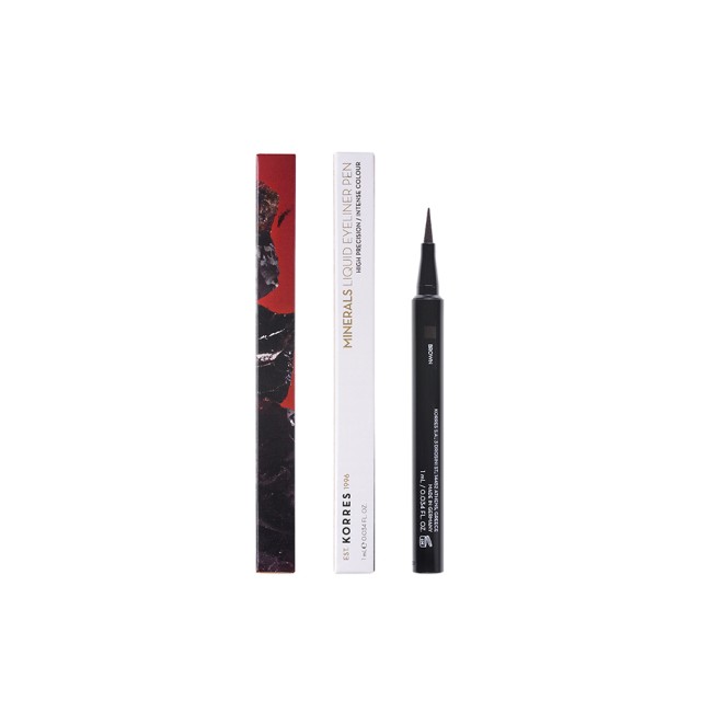 KORRES MINERAL EYELINER PEN BROWN 1ml