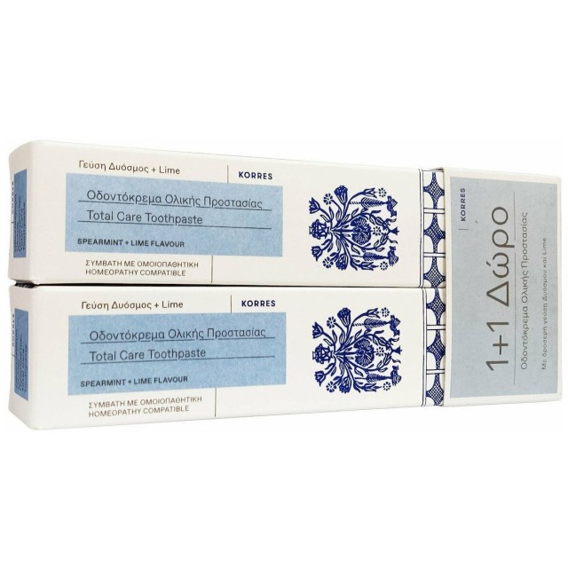 KORRES ΟΔΟΝΤΟΚΡΕΜΑ ΟΛΙΚΗΣ ΠΡΟΣΤΑΣΙΑΣ 75ml 1+1 ΔΩΡΟ 