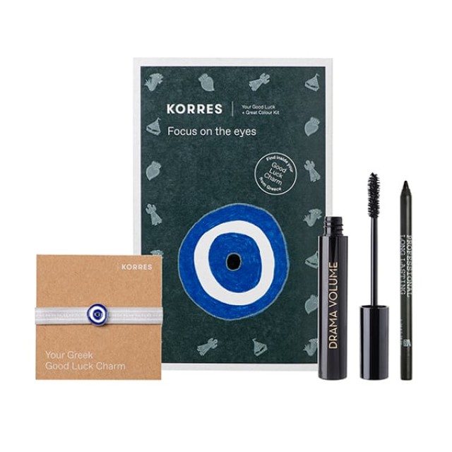 KORRES ΠΑΚΕΤΟ DRAMA VOLUME MASCARA & LONG LAST EYELINER & ΔΩΡΟ ΒΡΑΧΙΟΛΙ ΚΑΛΗΣ ΤΥΧΗΣ