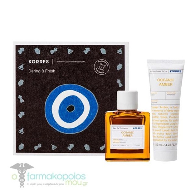 KORRES ΠΑΚΕΤΟ EAU DE TOILETTE OCEANIC AMBER 50ML & AFTER SHAVE OCEANIC AMBER 125ML & ΔΩΡΟ ΒΡΑΧΙΟΛΙ Κ