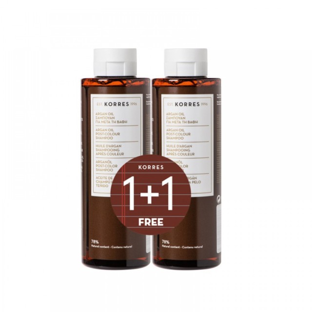 KORRES ΣΑΜΠΟΥΑΝ ARGAN  OIL 1+1