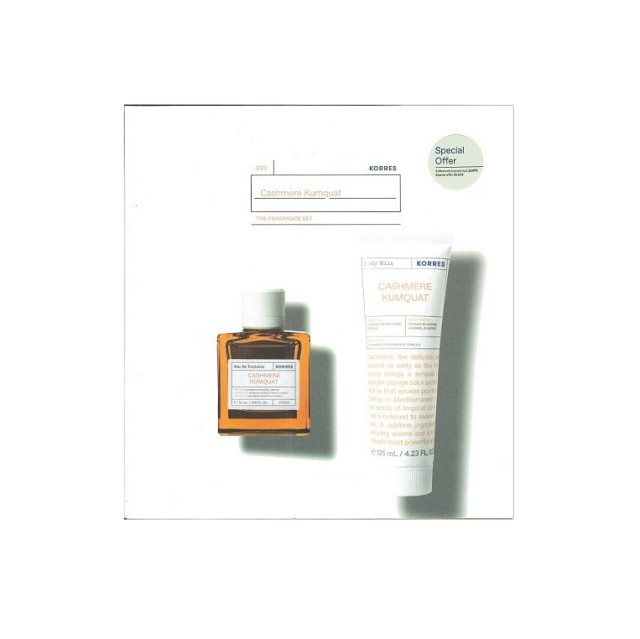 KORRES ΣΕΤ ΚΟΛΩΝΙΑ+ΓΑΛΑΚΤΩΜΑ CASHMERE KUMQUAT