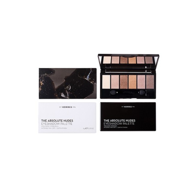 KORRES VOLCANIC MINERALS PALETE ABSOLUTE NUDES
