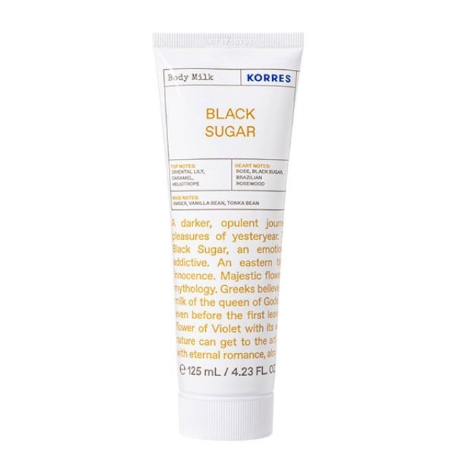 KORRES BLACK SUGAR ΓΑΛΑΚΤΩΜΑ ΣΩΜΑΤΟΣ 125ML
