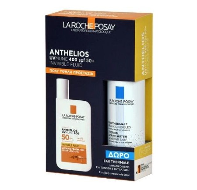 LA ROCHE POSAY PROMO ANTHELIOS UVMUNE400 INVISIBLE FLUID SPF 50+& EAU THERMALE 50ml