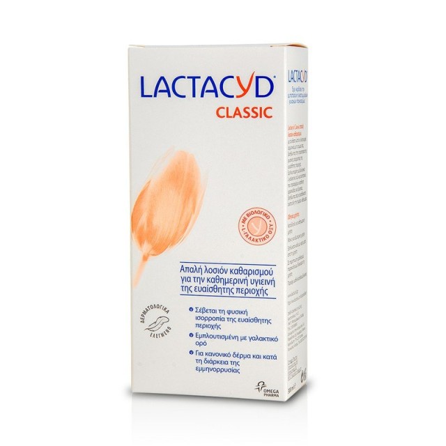 LACTACYD DAILY LOTION 300ML