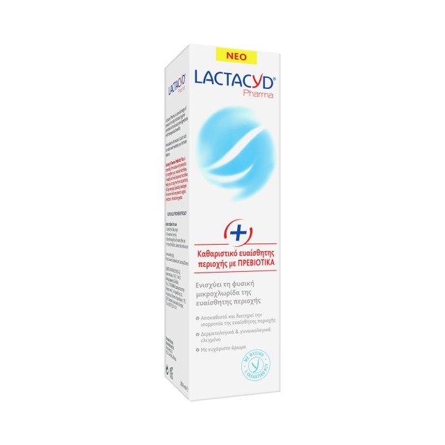 LACTACYD PREBIOTIC PLUS 250ML ΚΑΘΑΡΙΣΤΙΚΟ ΕΥΑΙΣΘΗΤΗΣ ΠΕΡΙΟΧΗΣ