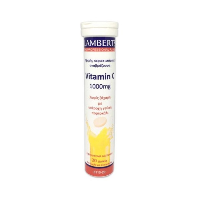 LAMBERTS VITAMIN C 1000MG 20 αναβράζοντα δισκία