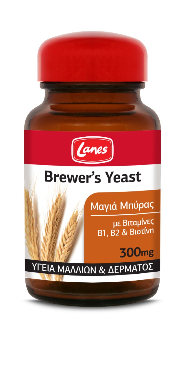 LANES BREWERS YEAST 200T RED