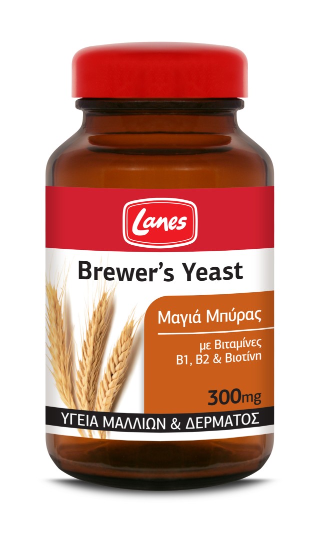 LANES BREWERS YEAST 400T RED