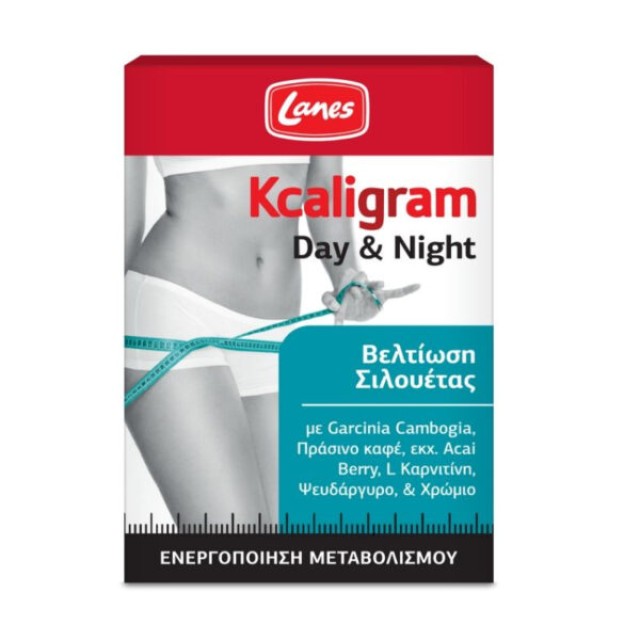 LANES KCALIGRAM DAY & NIGHT REPACK 60T