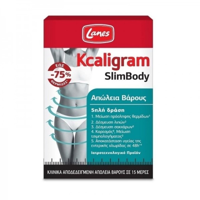 LANES KCALIGRAM SLIMBODY 60 TABS