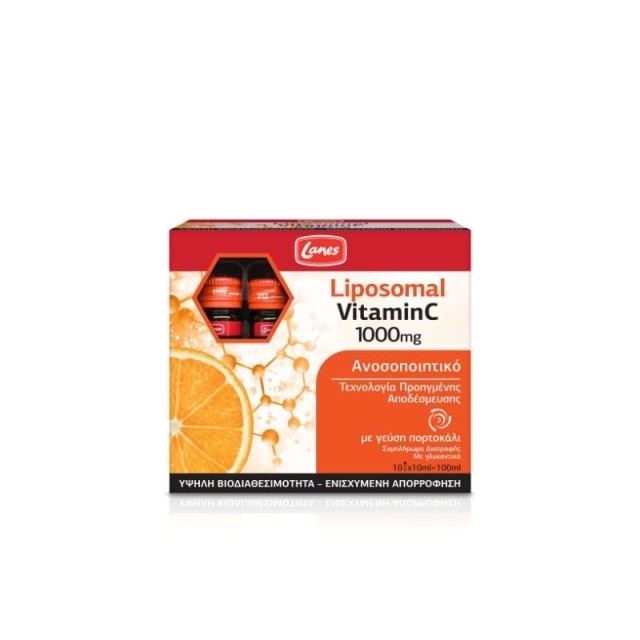 LANES VIT C 1000MG LIPOSOMAL 10X10ML  