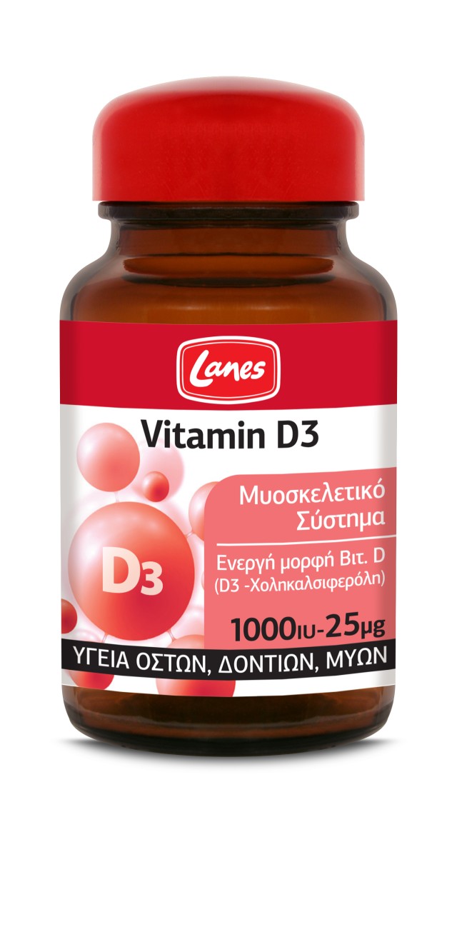 LANES VITAMIN D3 60TABS