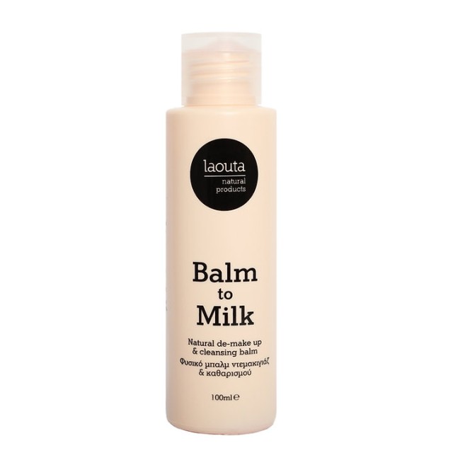 LAOUTA BALM TO MILK 100ML