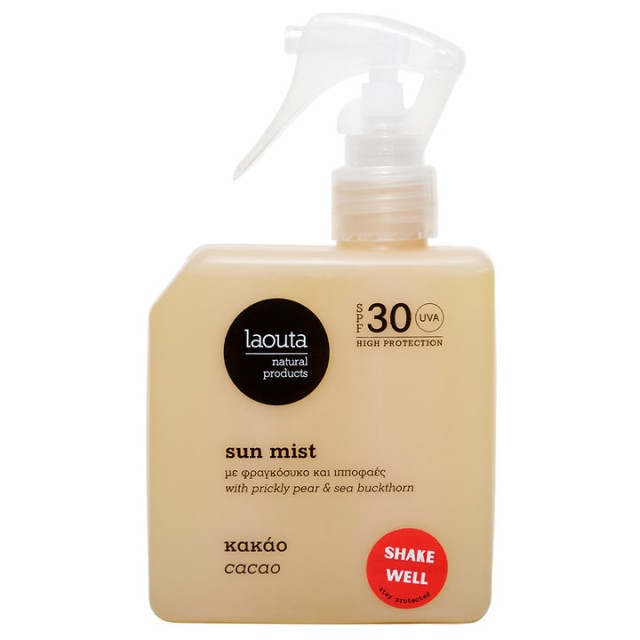 LAOUTA ΑΝΤΗΛΙΑΚΟ ΚΑΚΑΟ SUN MIST SPF30 200ml 