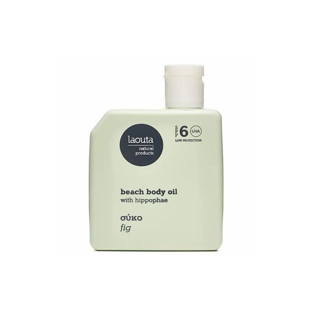 LAOUTA ΑΝΤΗΛΙΑΚΟ ΣΥΚΟ BEACH BODY OIL ΜΕ ΙΠΠΟΦΑΕΣ 100ml