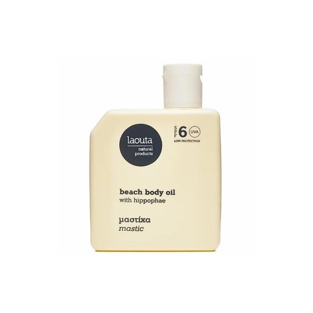 LAOUTA ΑΝΤΗΛΙΑΚΟ ΜΑΣΤΙΧΑ BEACH BODY OIL ΜΕ ΙΠΠΟΦΑΕΣ 100ml