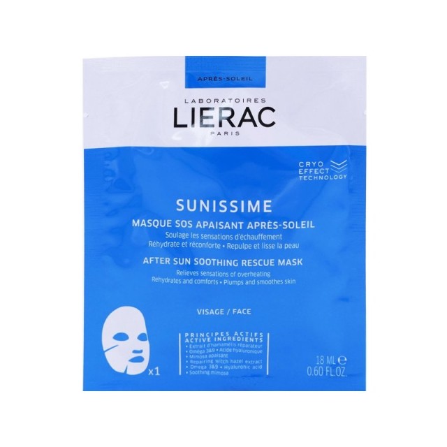 LIERAC AFTER-SUN SUNISSIME APRES MASQUE SOS FACE SHEET 