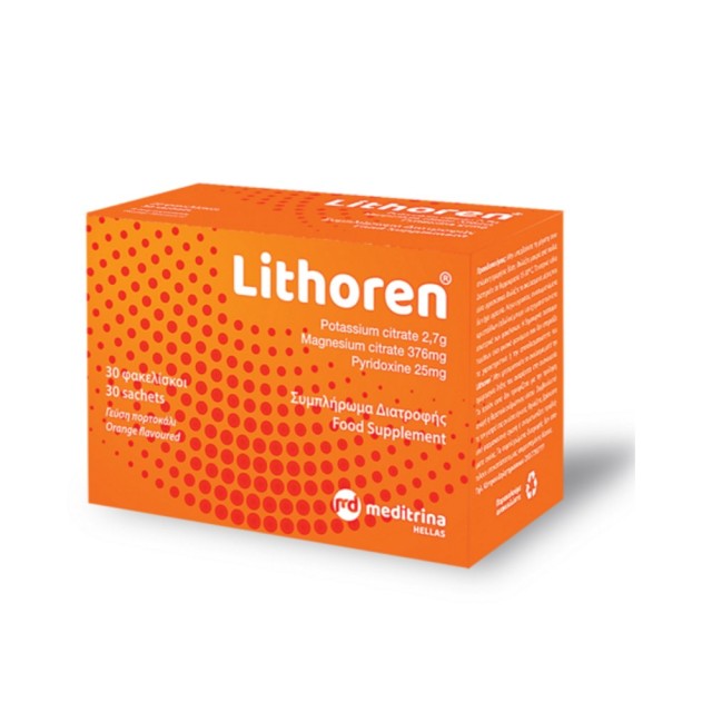 LITHOREN 30 SACHETS (ΠΟΡΤΟΚΑΛΙ)