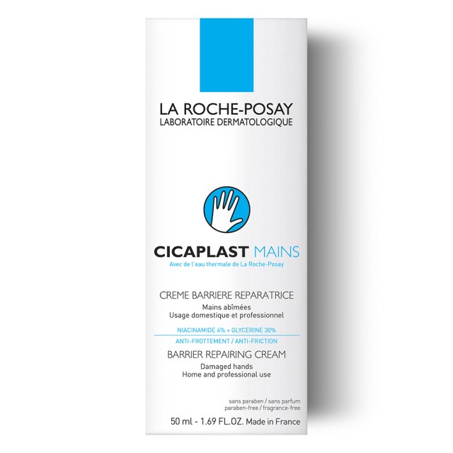 LA ROCHE-POSAY CICAPLAST ΚΡΕΜΑ ΧΕΡΙΩΝ 50ml