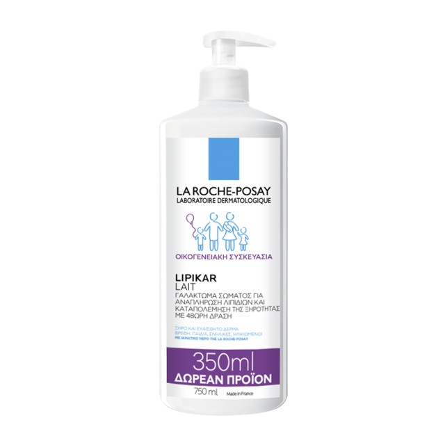 LA ROCHE-POSAY LIPIKAR LAIT 750ML Special Offer
