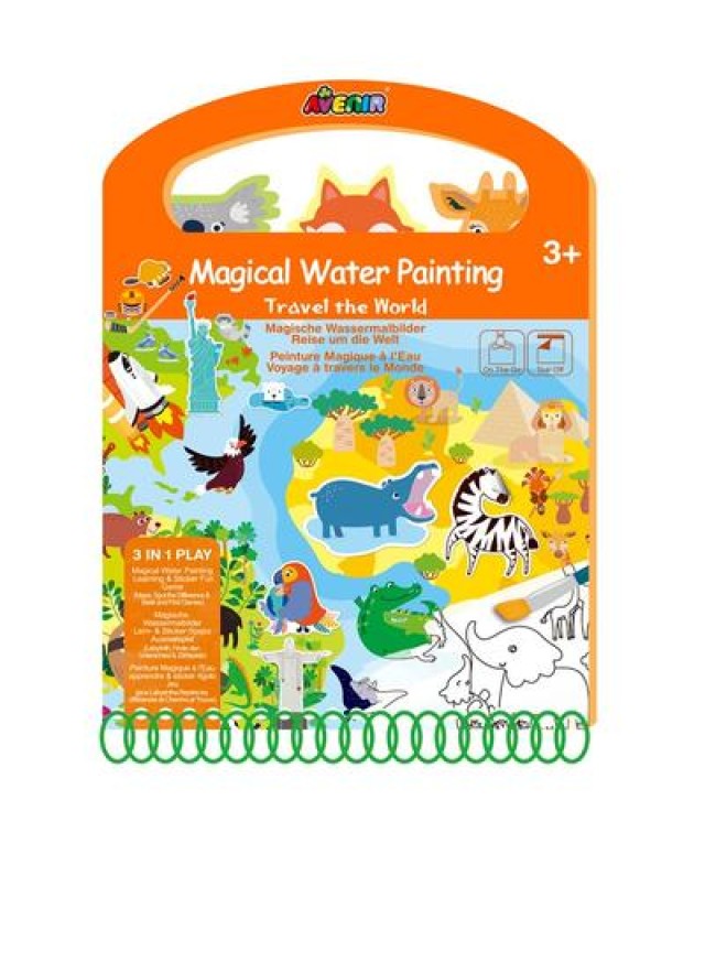 MAGICAL WATER PAINTING TRAVEL THE WORLD