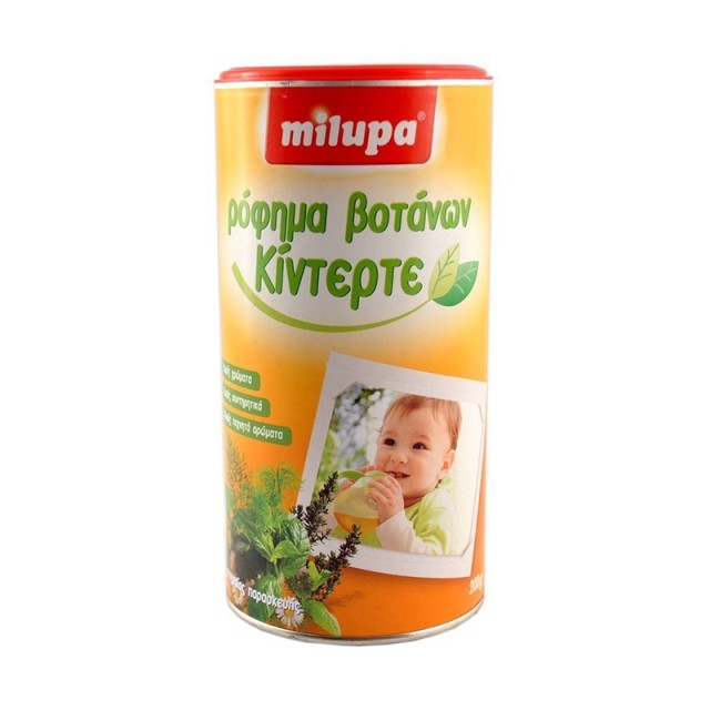 MILUPA KINTERTE ΡΟΦΗΜΑ 200GR