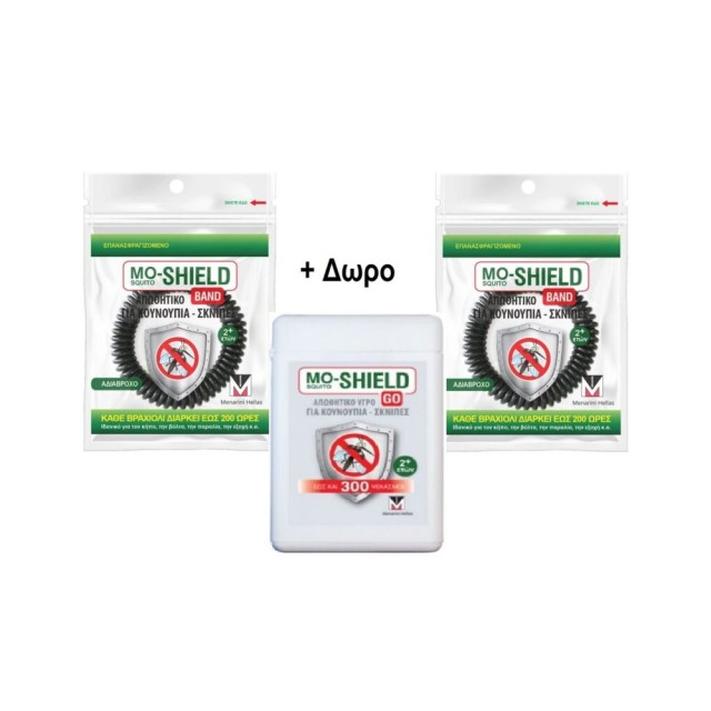 MO-SHIELD 2 BAND ΜΑΥΡΑ + 1 MO-SHIELD GO 17ML ΔΩΡΟ  