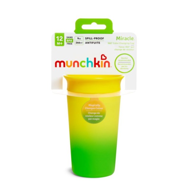 MUNCHKIN MIRACLE COLOR CHANGING CUP ΚΙΤΡΙΝΟ 266ML