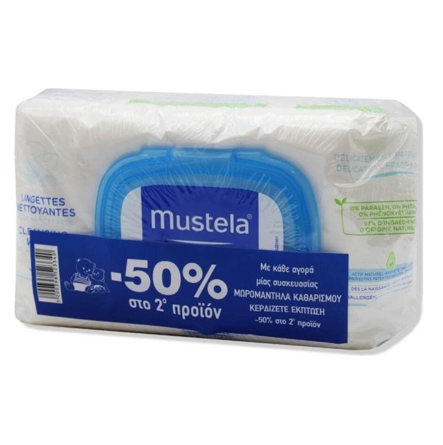 MUSTELA DERMO SOOTHING WIPES -50% ΣΤΟ 2ο