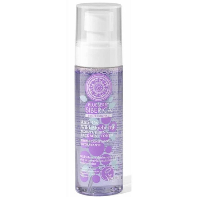 NATURA SIBERICA ANTI-OX WILD BLUEBERRY ΕΝΥΔΑΤΙΚΟ SPRAY MIST ΠΡΟΣΩΠΟΥ 100ml