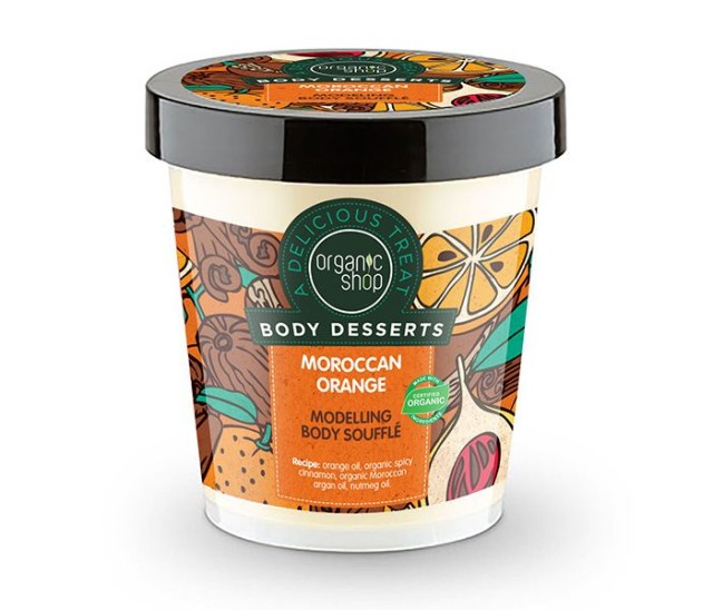 ORGANIC SHOP BODY DESSERTS ΣΟΥΦΛΕ ΣΜΙΛΕΥΣΗ ΣΩΜΑΤΟΣ ΜΑΡΟΚΙΝΟ ΠΟΡΤΟΚΑΛΙ 450ml