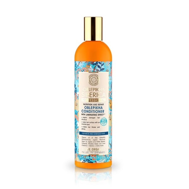 NATURA SIBERICA OBLEPIKHA CONDITIONER ΓΙΑ ΘΡΕΨΗ&ΑΠΟΚΑΤΑΣΤΑΣΗ 400ml