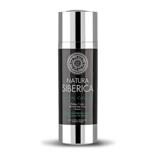 NATURA SIBERICA ROYAL CAVIAR ΑΝΤΙΓΗΡΑΝΤΙΚΟΣ ΟΡΟΣ ΠΡΟΣΩΠΟΥ 30ml