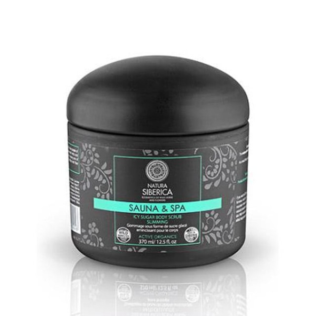 NATURA SIBERICA SAUNA&SPA ΠΑΓΩΜΕΝΟ SCRUB ΓΙΑ ΑΔΥΝΑΤΙΣΜΑ 370ml