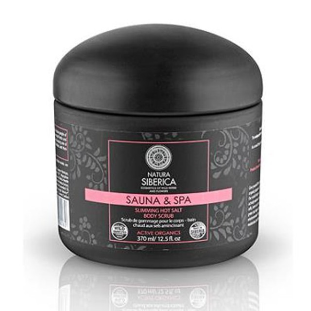 NATURA SIBERICA SAUNA&SPA ΖΕΣΤΑ ΑΛΑΤΑ ΣΕ SCRUB ΓΙΑ ΑΔΥΝΑΤΙΣΜΑ-ΣΥΣΦΙΞΗ-ΚΥΤΤΑΡΙΤΙΔΑ 370ml