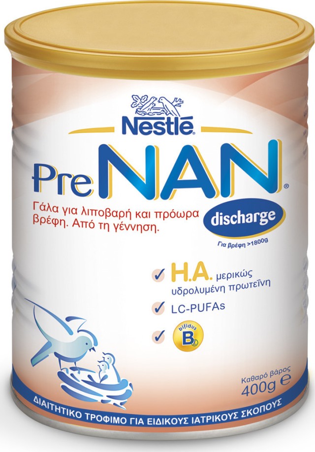 NESTLE PRENAN 400G ΟΛΛΑΝΔΙΑ (02-18)