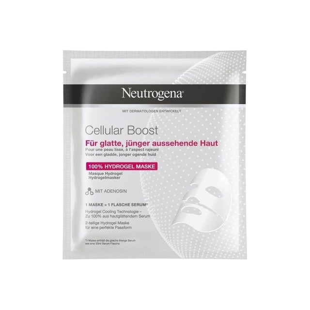 NEUTROGENA CELL BOOST 100% HYD MASK