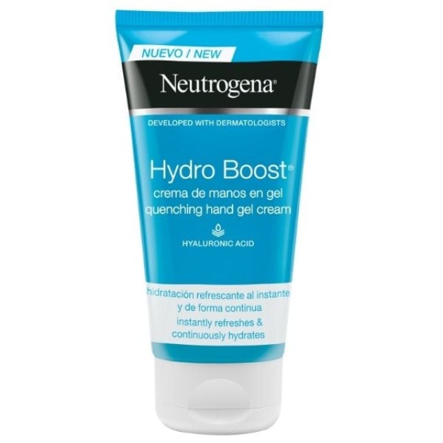 NEUTROGENA HAND CREAM HYDRO BOOST 75ML