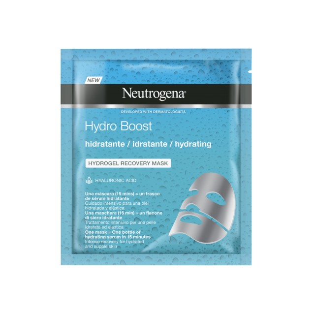 NEUTROGENA HB HYDROGEL MASK 30ML
