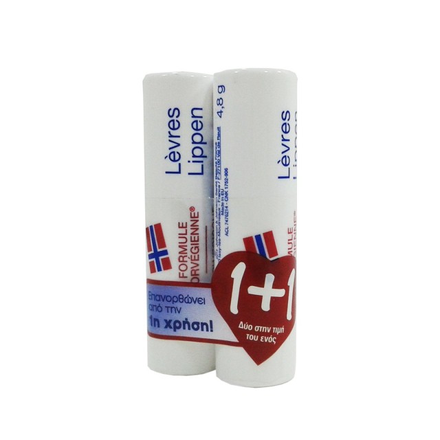 NEUTROGENA LIPSTICK ΕΝΥΔΑΤΙΚΟ STICK ΧΕΙΛΙΩΝ 1+1ΔΩΡΟ 4,8G