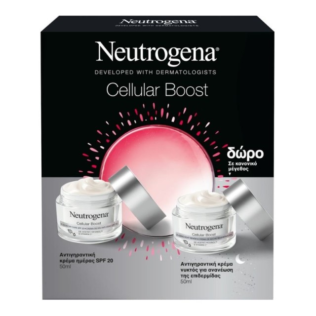 NEUTROGENA ΣΕΤ CELL.BOOST ΚΡ.ΗΜΕΡΑΣ 50ml+ΚΡΕΜΑ ΝΥΧΤΑΣ 50ml