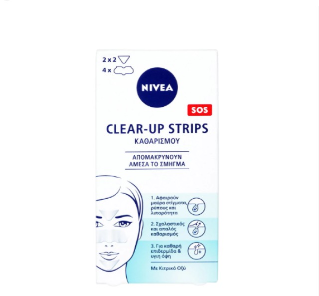 NIVEA CLEAR UP STRIPS ΜΕΤΩΠΟ-ΜΥΤΗ-ΠΗΓΟΥΝΙ 6TEM