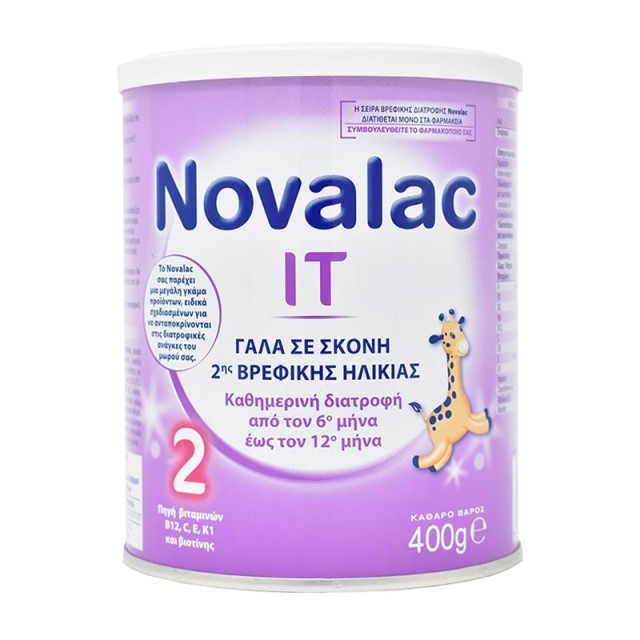 NOVALAC IT 2   400G  Μ.ΒΡΕΤΑΝΙΑ